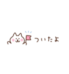 しろねこの省スペース家族連絡（個別スタンプ：18）