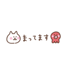 しろねこの省スペース家族連絡（個別スタンプ：19）