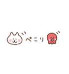 しろねこの省スペース家族連絡（個別スタンプ：26）