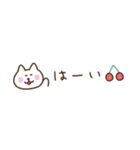 しろねこの省スペース家族連絡（個別スタンプ：29）