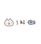 しろねこの省スペース家族連絡（個別スタンプ：31）
