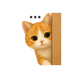茶白猫の弱音スタンプ【毎日使える】（個別スタンプ：32）
