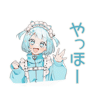 天使ちゃんの秋♡ゆめかわガール（個別スタンプ：2）