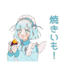 天使ちゃんの秋♡ゆめかわガール（個別スタンプ：4）