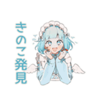 天使ちゃんの秋♡ゆめかわガール（個別スタンプ：5）
