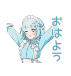 天使ちゃんの秋♡ゆめかわガール（個別スタンプ：7）