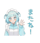 天使ちゃんの秋♡ゆめかわガール（個別スタンプ：8）