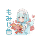 天使ちゃんの秋♡ゆめかわガール（個別スタンプ：9）