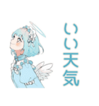 天使ちゃんの秋♡ゆめかわガール（個別スタンプ：12）