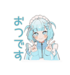 天使ちゃんの秋♡ゆめかわガール（個別スタンプ：13）