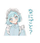 天使ちゃんの秋♡ゆめかわガール（個別スタンプ：15）