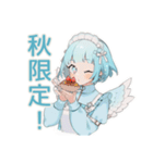 天使ちゃんの秋♡ゆめかわガール（個別スタンプ：16）