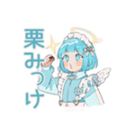 天使ちゃんの秋♡ゆめかわガール（個別スタンプ：17）