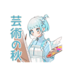 天使ちゃんの秋♡ゆめかわガール（個別スタンプ：19）