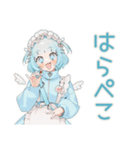 天使ちゃんの秋♡ゆめかわガール（個別スタンプ：20）