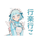 天使ちゃんの秋♡ゆめかわガール（個別スタンプ：24）