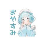 天使ちゃんの秋♡ゆめかわガール（個別スタンプ：25）