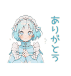天使ちゃんの秋♡ゆめかわガール（個別スタンプ：26）