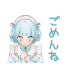 天使ちゃんの秋♡ゆめかわガール（個別スタンプ：27）