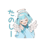 天使ちゃんの秋♡ゆめかわガール（個別スタンプ：29）
