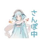 天使ちゃんの秋♡ゆめかわガール（個別スタンプ：30）
