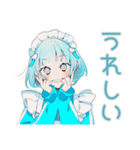 天使ちゃんの秋♡ゆめかわガール（個別スタンプ：31）