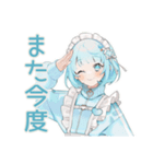 天使ちゃんの秋♡ゆめかわガール（個別スタンプ：33）