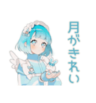 天使ちゃんの秋♡ゆめかわガール（個別スタンプ：35）