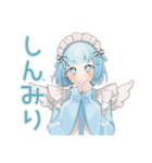 天使ちゃんの秋♡ゆめかわガール（個別スタンプ：36）