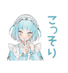 天使ちゃんの秋♡ゆめかわガール（個別スタンプ：37）