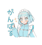 天使ちゃんの秋♡ゆめかわガール（個別スタンプ：38）