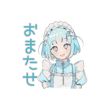 天使ちゃんの秋♡ゆめかわガール（個別スタンプ：39）