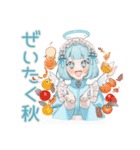 天使ちゃんの秋♡ゆめかわガール（個別スタンプ：40）