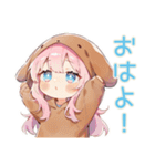 褒めてほしい犬耳パーカーの女の子（個別スタンプ：2）