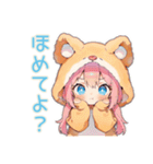 褒めてほしい犬耳パーカーの女の子（個別スタンプ：5）