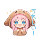 褒めてほしい犬耳パーカーの女の子（個別スタンプ：7）