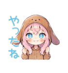 褒めてほしい犬耳パーカーの女の子（個別スタンプ：8）