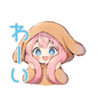 褒めてほしい犬耳パーカーの女の子（個別スタンプ：9）