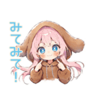 褒めてほしい犬耳パーカーの女の子（個別スタンプ：11）