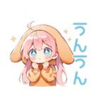 褒めてほしい犬耳パーカーの女の子（個別スタンプ：14）
