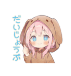 褒めてほしい犬耳パーカーの女の子（個別スタンプ：18）