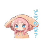 褒めてほしい犬耳パーカーの女の子（個別スタンプ：19）