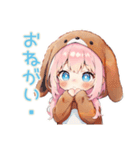 褒めてほしい犬耳パーカーの女の子（個別スタンプ：24）