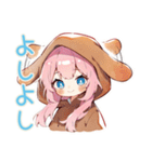褒めてほしい犬耳パーカーの女の子（個別スタンプ：25）