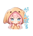 褒めてほしい犬耳パーカーの女の子（個別スタンプ：26）