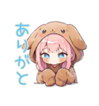 褒めてほしい犬耳パーカーの女の子（個別スタンプ：27）