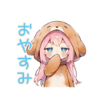 褒めてほしい犬耳パーカーの女の子（個別スタンプ：33）