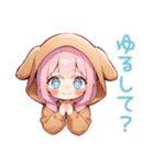 褒めてほしい犬耳パーカーの女の子（個別スタンプ：34）