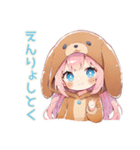褒めてほしい犬耳パーカーの女の子（個別スタンプ：35）