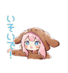 褒めてほしい犬耳パーカーの女の子（個別スタンプ：37）